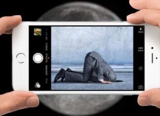 A Produção da Ignorância e a CPI da Pandemia