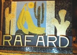 Prefeitura de Rafard publica Editais da Política Nacional Aldir Blanc (PNAB)